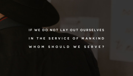 Whom Should We Serve